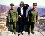 Wham! 10 Days in China 3