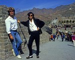 Wham! 10 Days in China 6