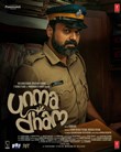 Unmadham poster