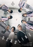 Deadline poster