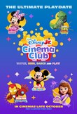 DJCC_poster