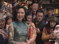 Last Christmas
