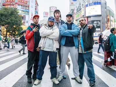 kurupt fm big in japan cinema