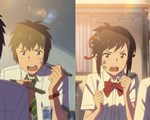 Your Name still 1